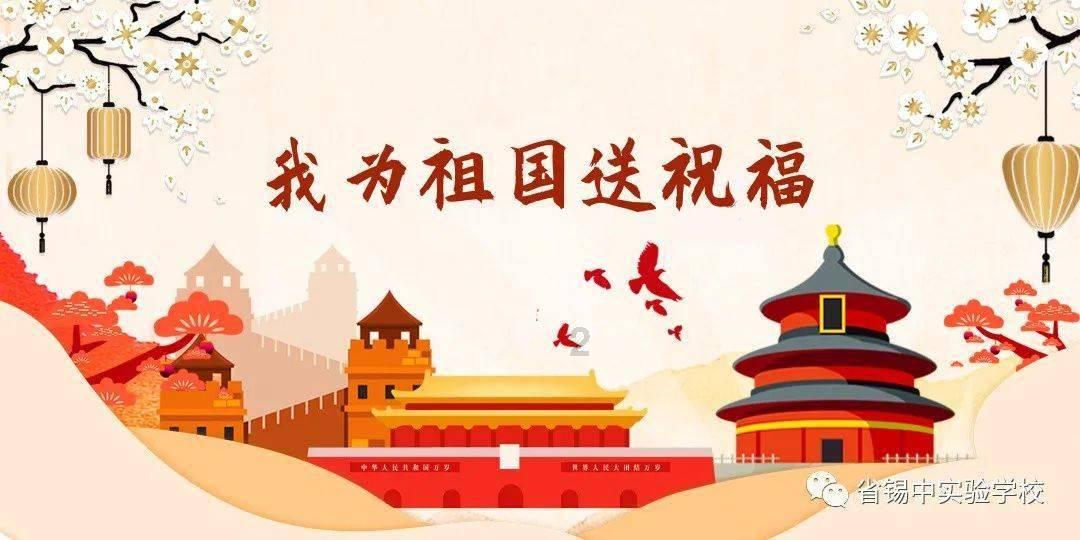 乒坛巨星邓亚萍转型势能官,为体育事业再添一抹亮色!