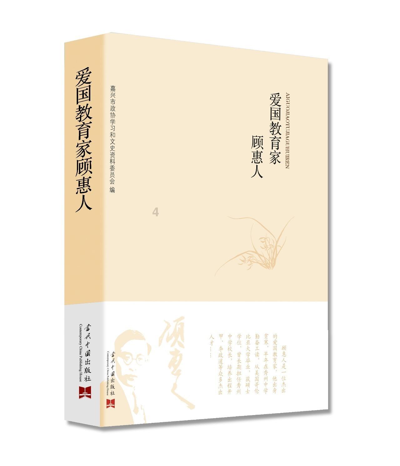 打造世界一流智慧港口、绿色港口——来自天津港的见闻