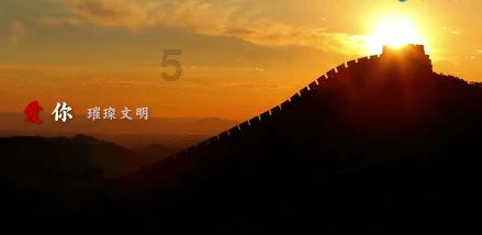 仙剑奇侠传4