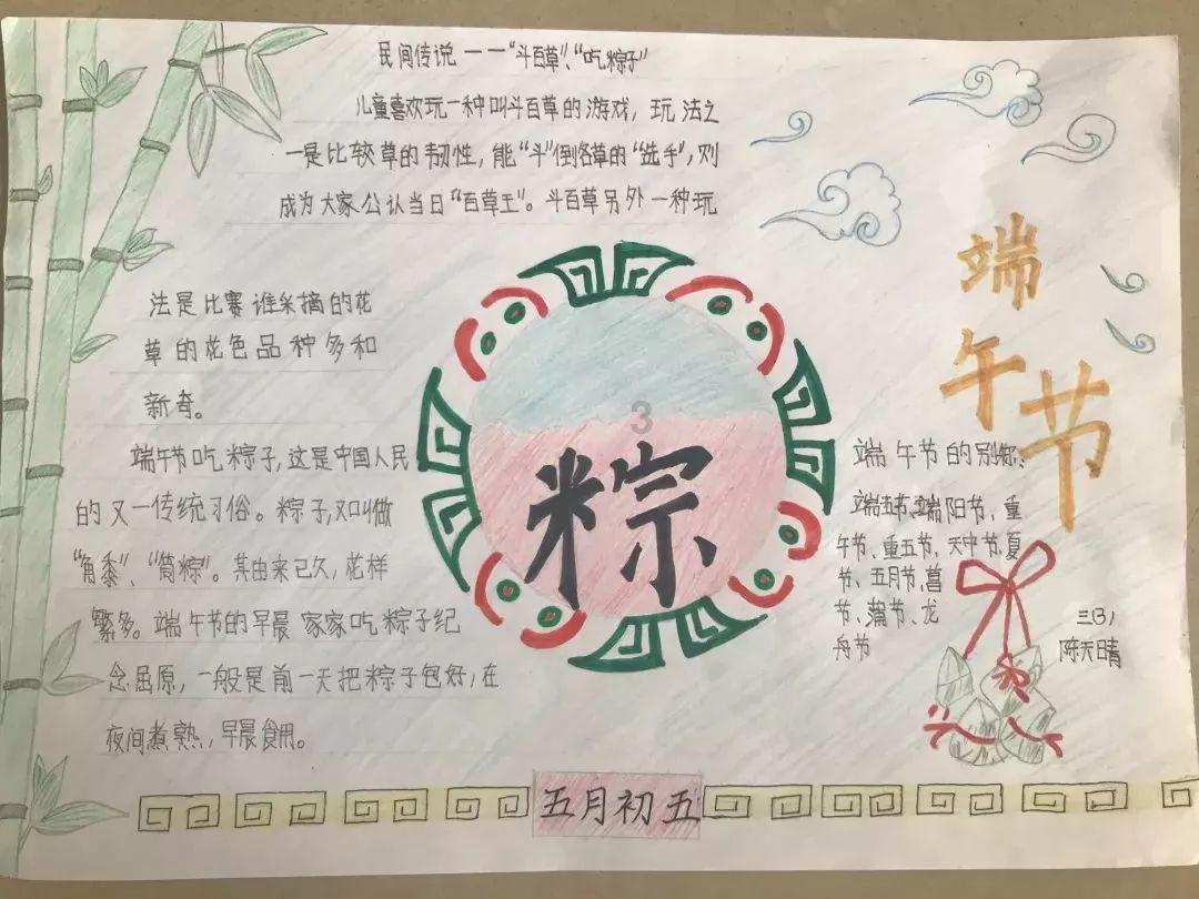 2024高考补报名2月开始