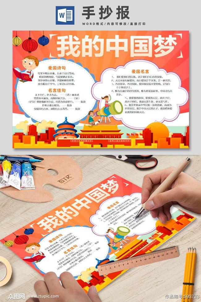 请来“法保姆” 护企“有章法”