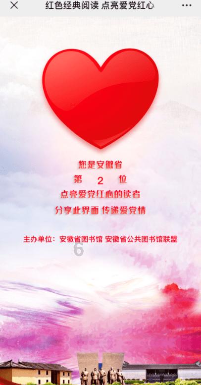 失业后,我的公积金贷款还生效么?