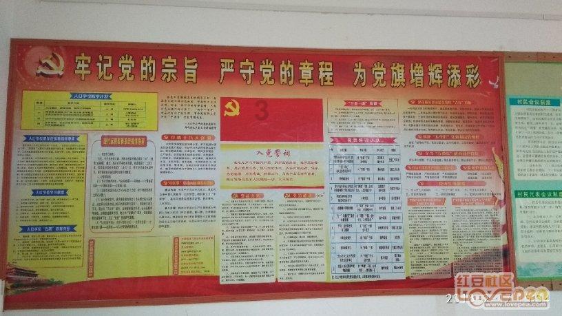 收好反诈指南!谨防节前“冲业绩”的骗子盯上你!