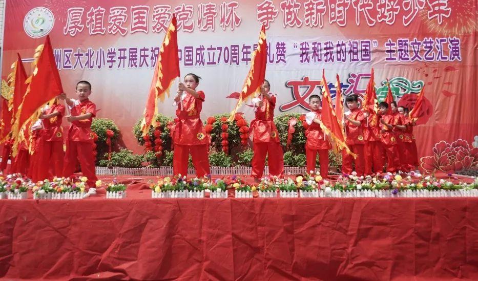 绍兴市新昌县委书记黄旭荣带队督查公共安全与安全生产工作